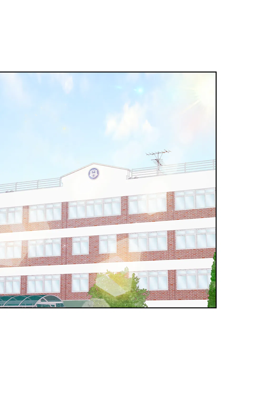 Манга Назад к - Глава 32 Страница 20