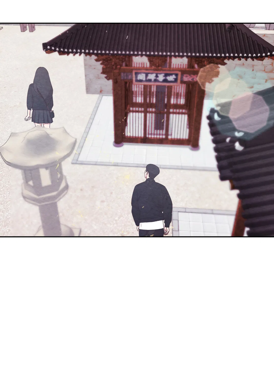 Манга Назад к - Глава 32 Страница 32