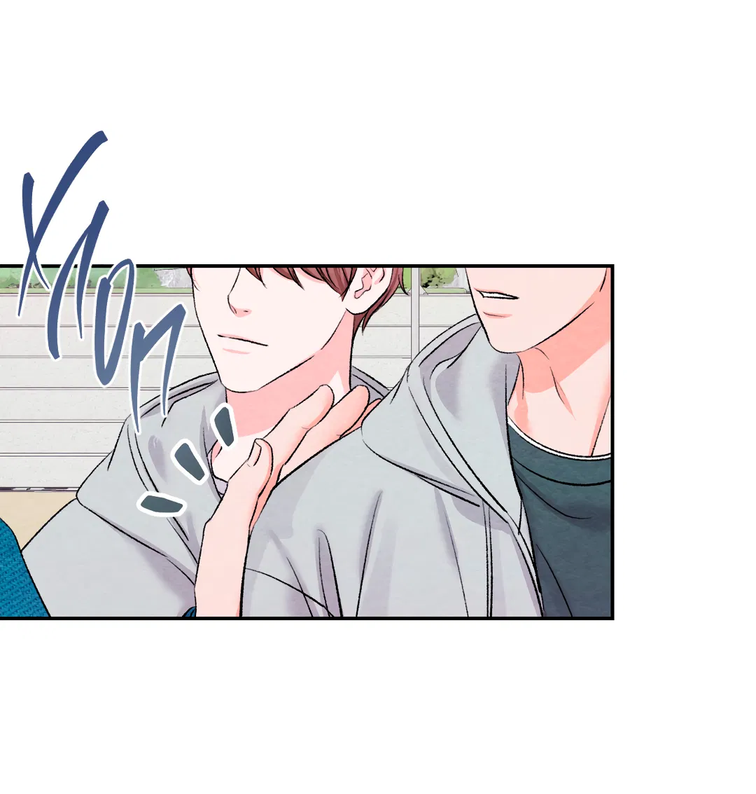 Манга Назад к - Глава 32 Страница 28