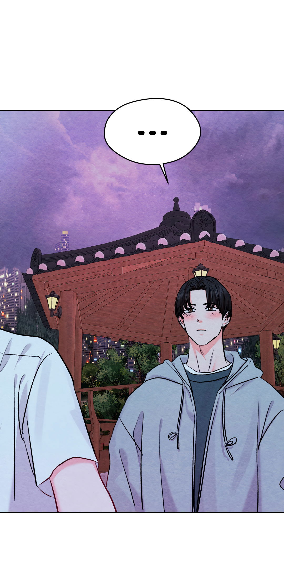 Манга Назад к - Глава 33 Страница 37