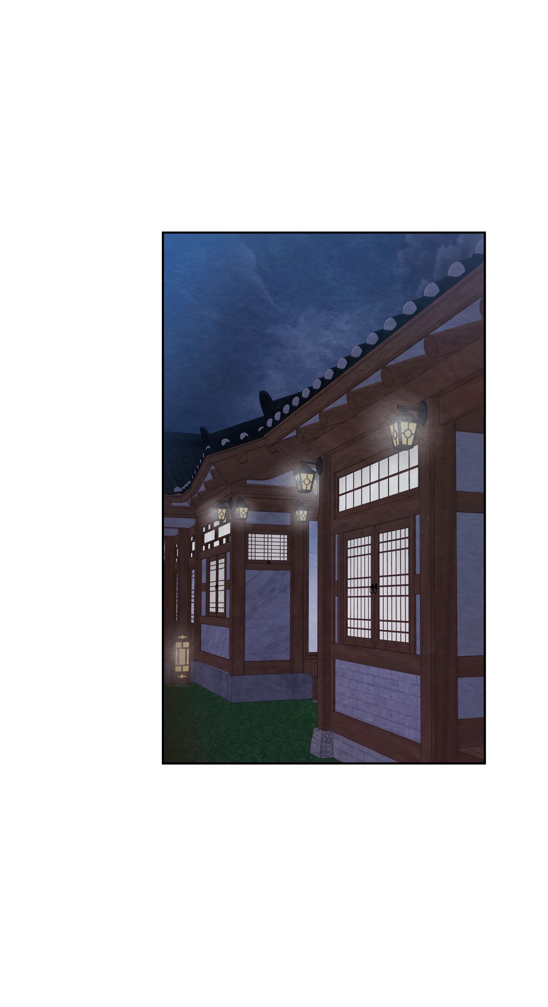 Манга Назад к - Глава 33 Страница 7