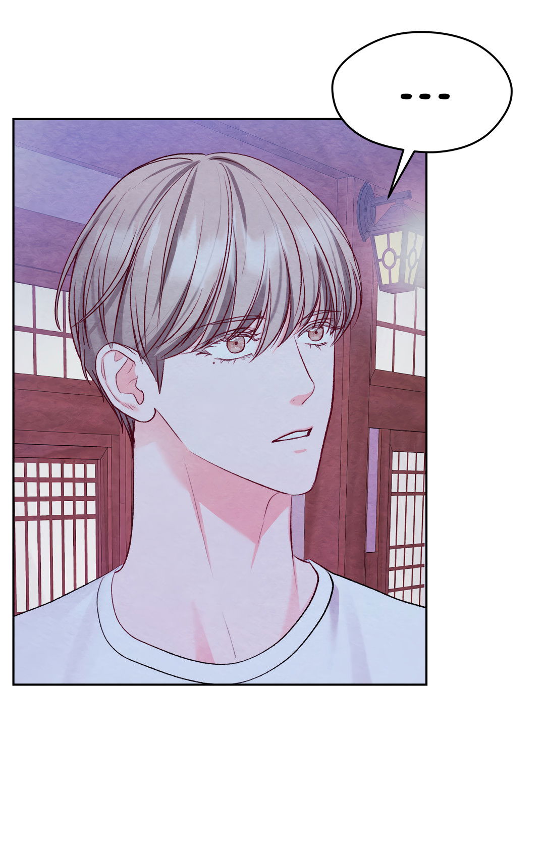 Манга Назад к - Глава 33 Страница 58