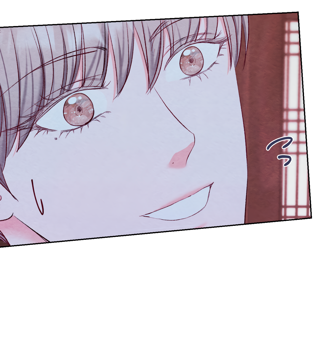 Манга Назад к - Глава 33 Страница 49