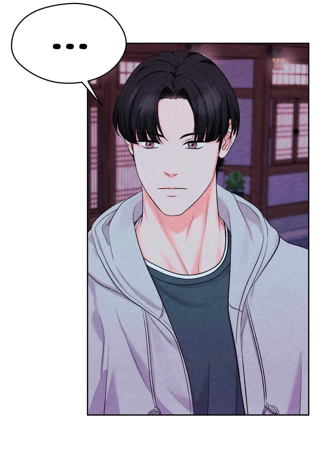 Манга Назад к - Глава 34 Страница 26