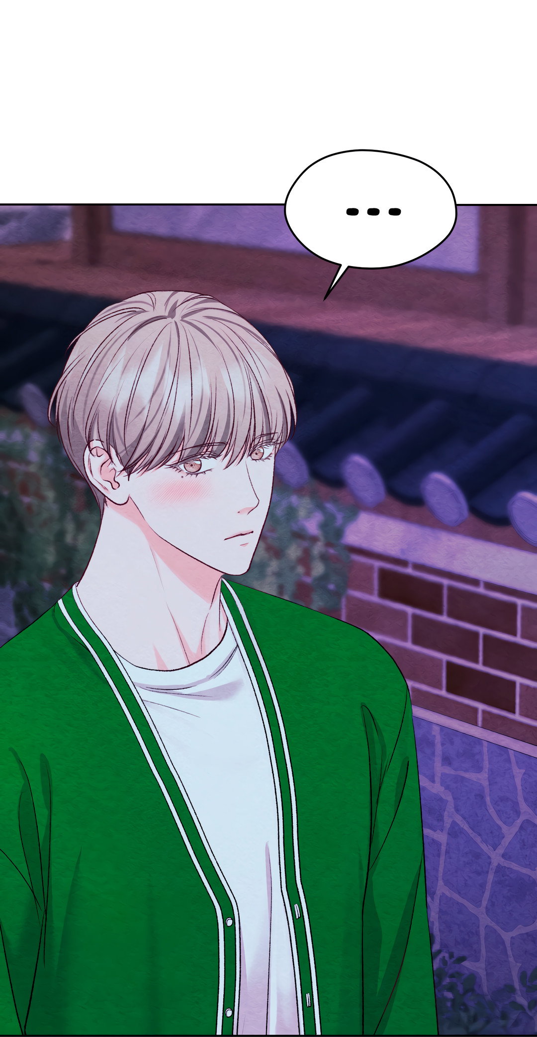 Манга Назад к - Глава 34 Страница 61