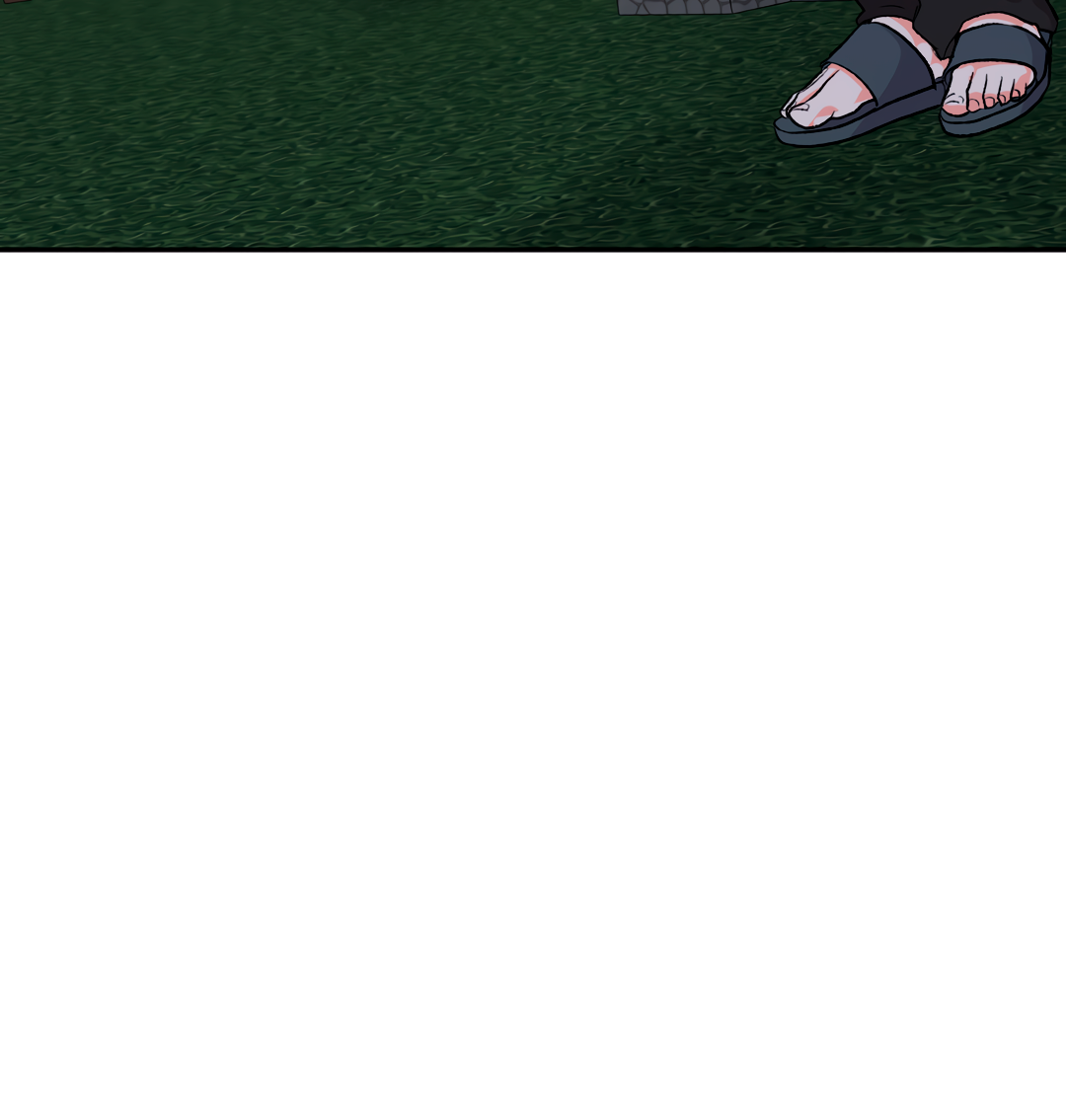 Манга Назад к - Глава 34 Страница 4