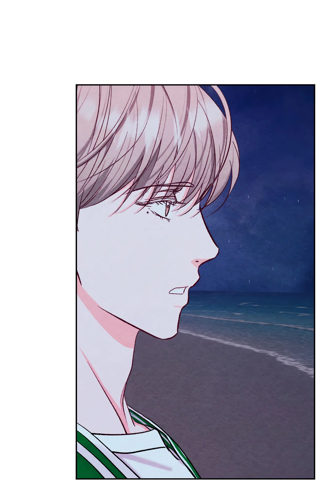 Манга Назад к - Глава 35 Страница 9