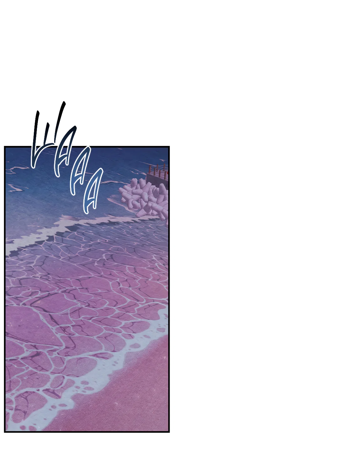 Манга Назад к - Глава 35 Страница 17