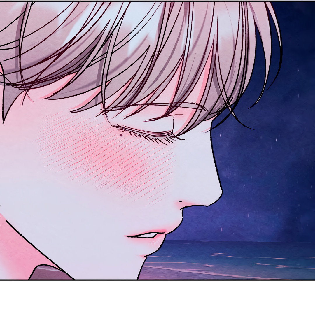 Манга Назад к - Глава 35 Страница 58