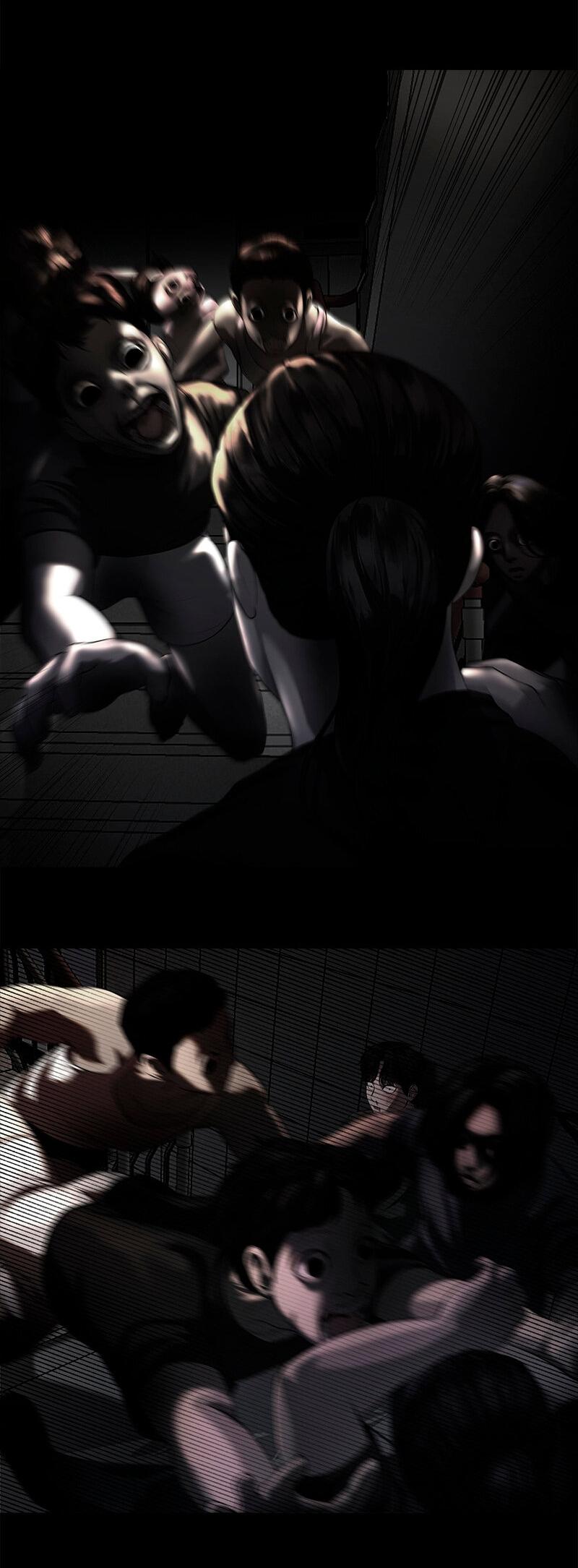 Манга Моя девушка - Глава 45 Страница 40