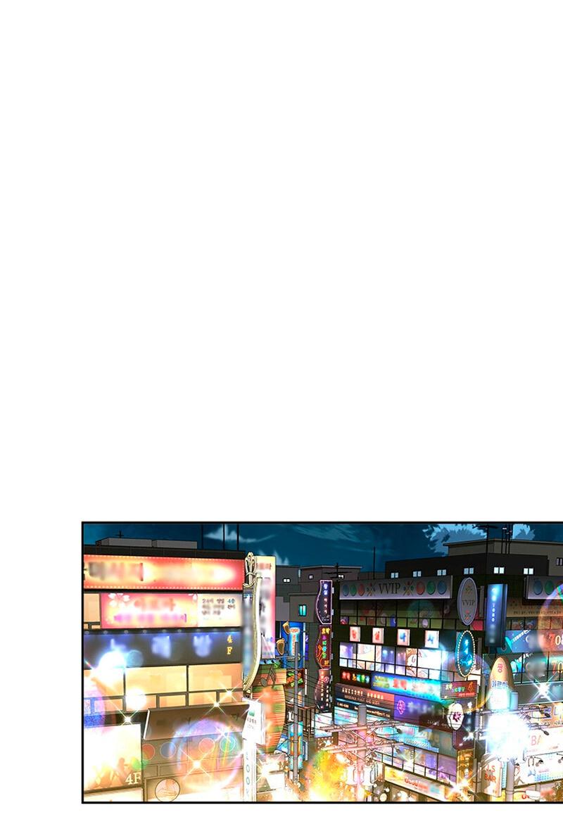 Манга Моя девушка - Глава 45 Страница 52