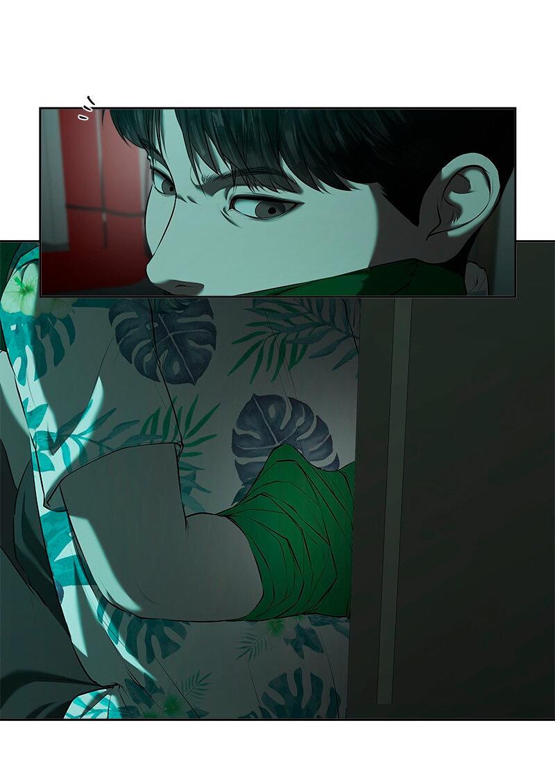 Манга Моя девушка - Глава 45 Страница 5