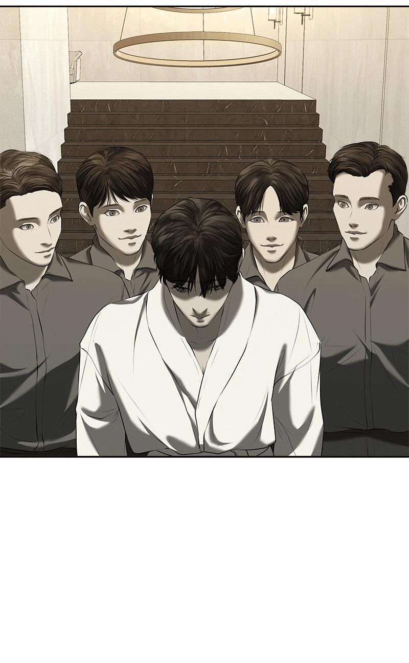 Манга Моя девушка - Глава 47 Страница 65