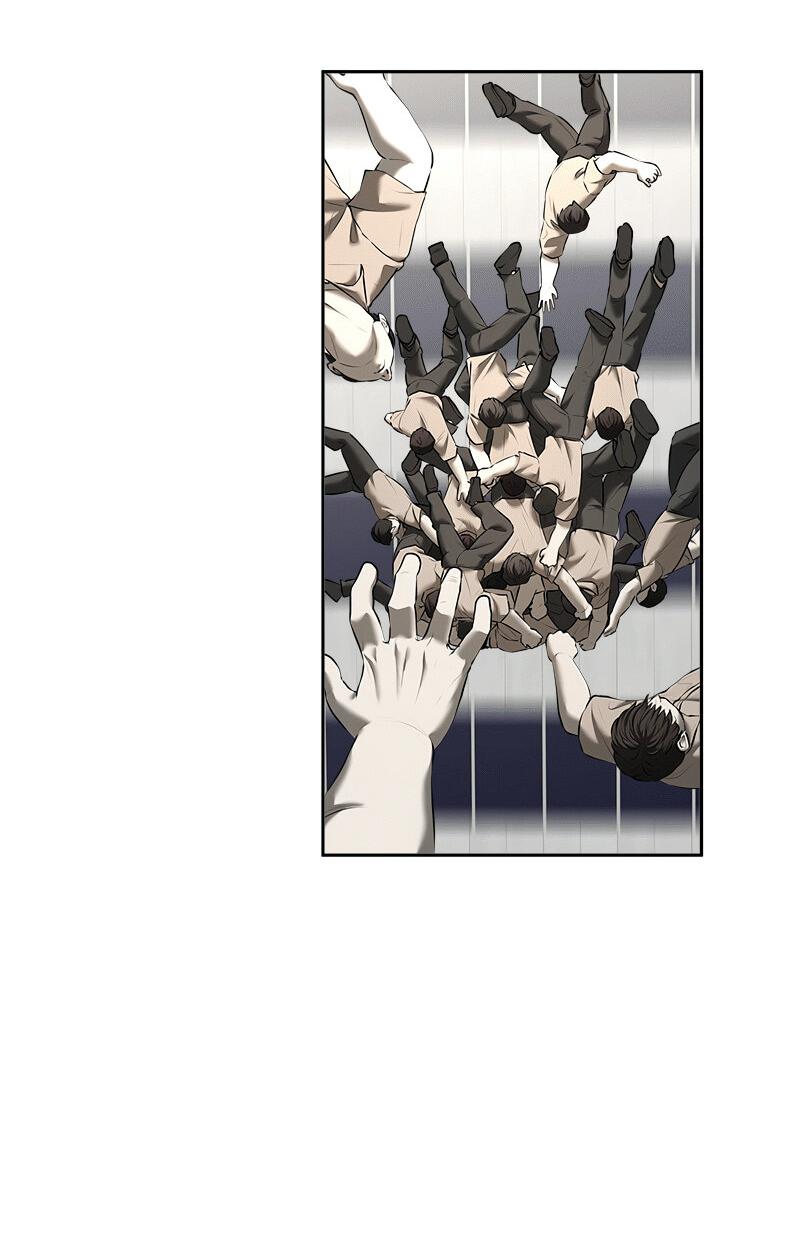 Манга Моя девушка - Глава 47 Страница 13