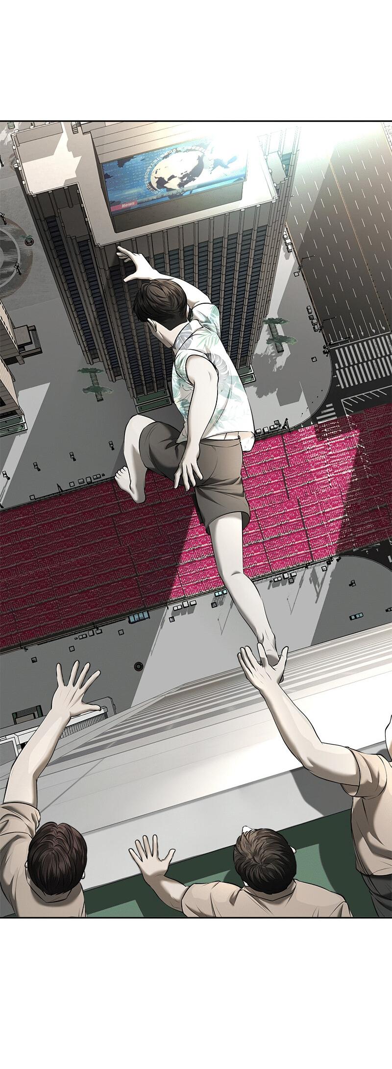 Манга Моя девушка - Глава 47 Страница 2