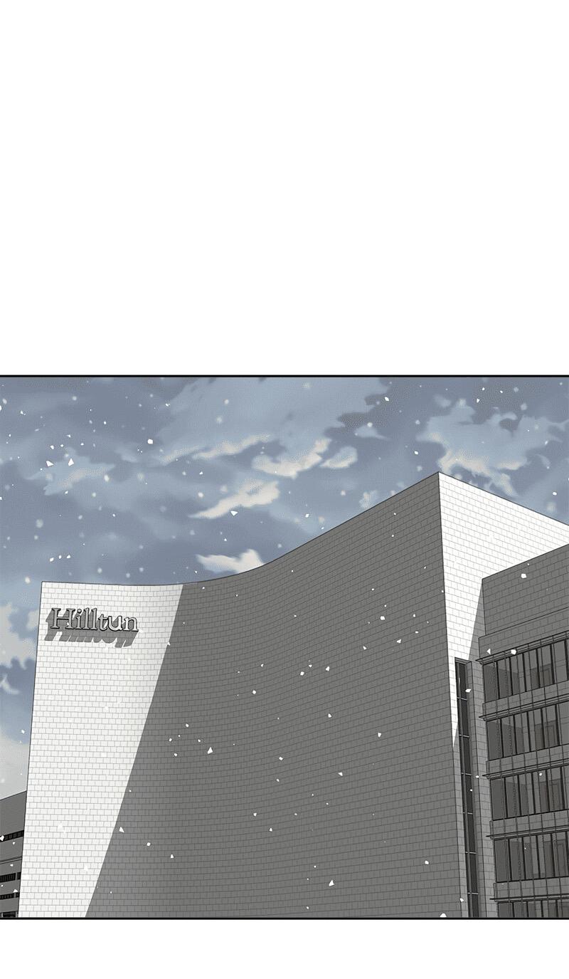 Манга Моя девушка - Глава 47 Страница 57