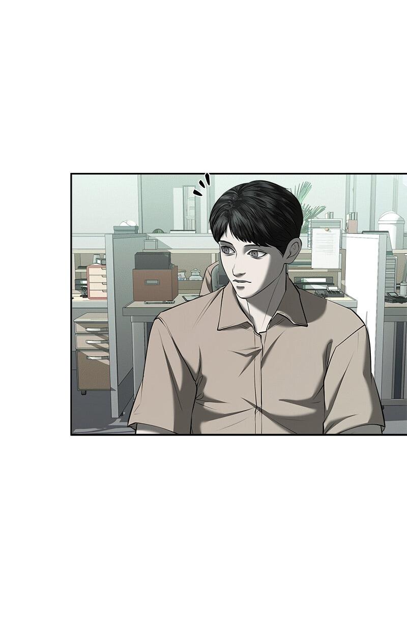 Манга Моя девушка - Глава 47 Страница 5