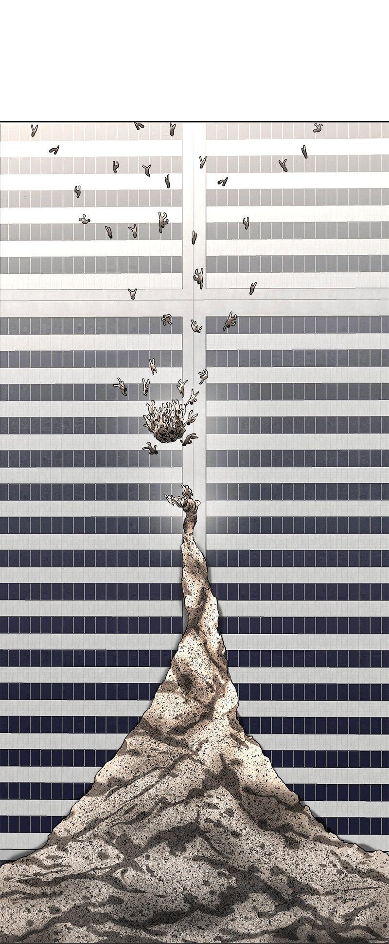 Манга Моя девушка - Глава 47 Страница 14