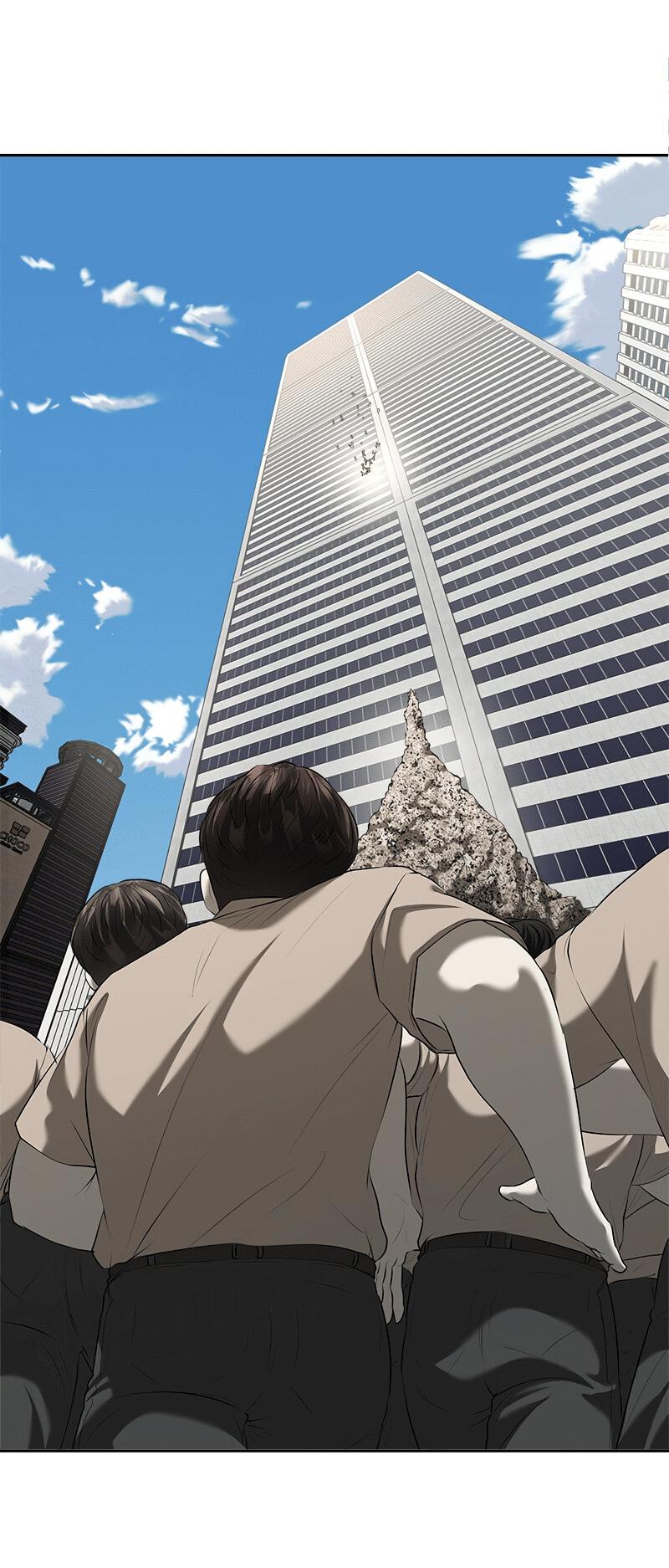 Манга Моя девушка - Глава 47 Страница 11