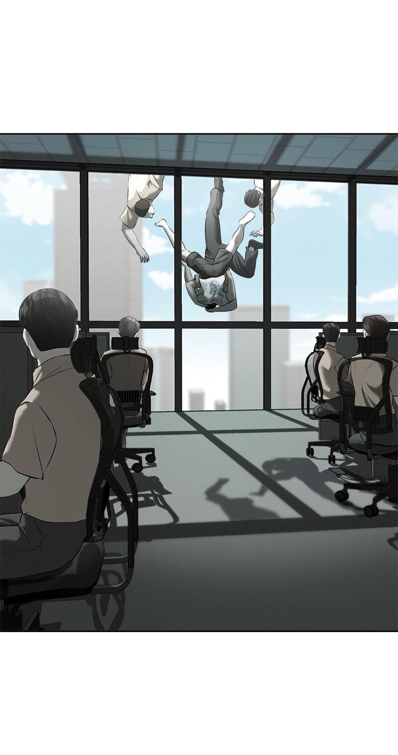 Манга Моя девушка - Глава 47 Страница 6