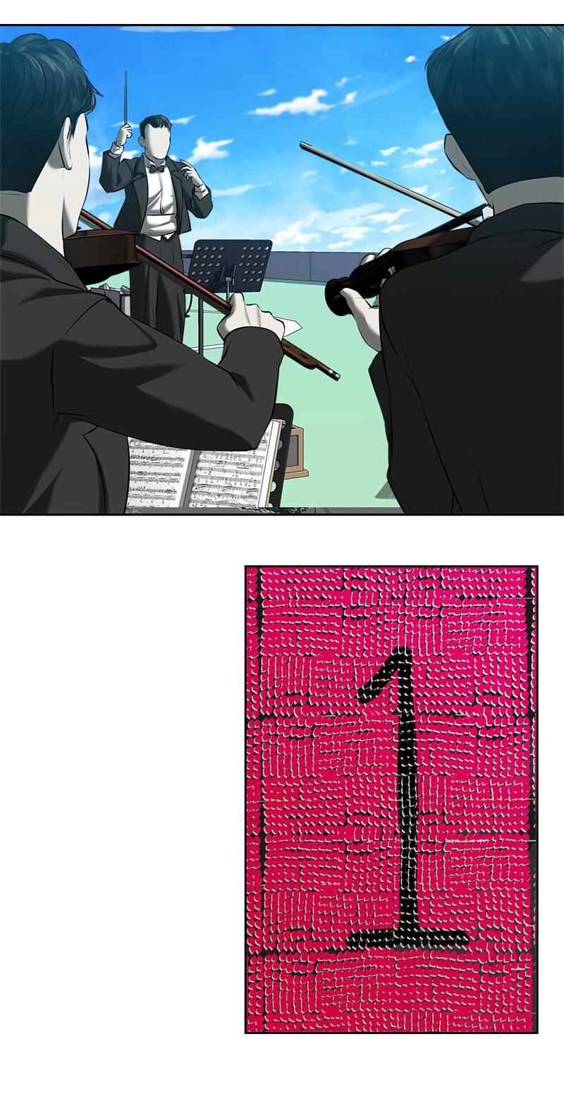 Манга Моя девушка - Глава 46 Страница 21