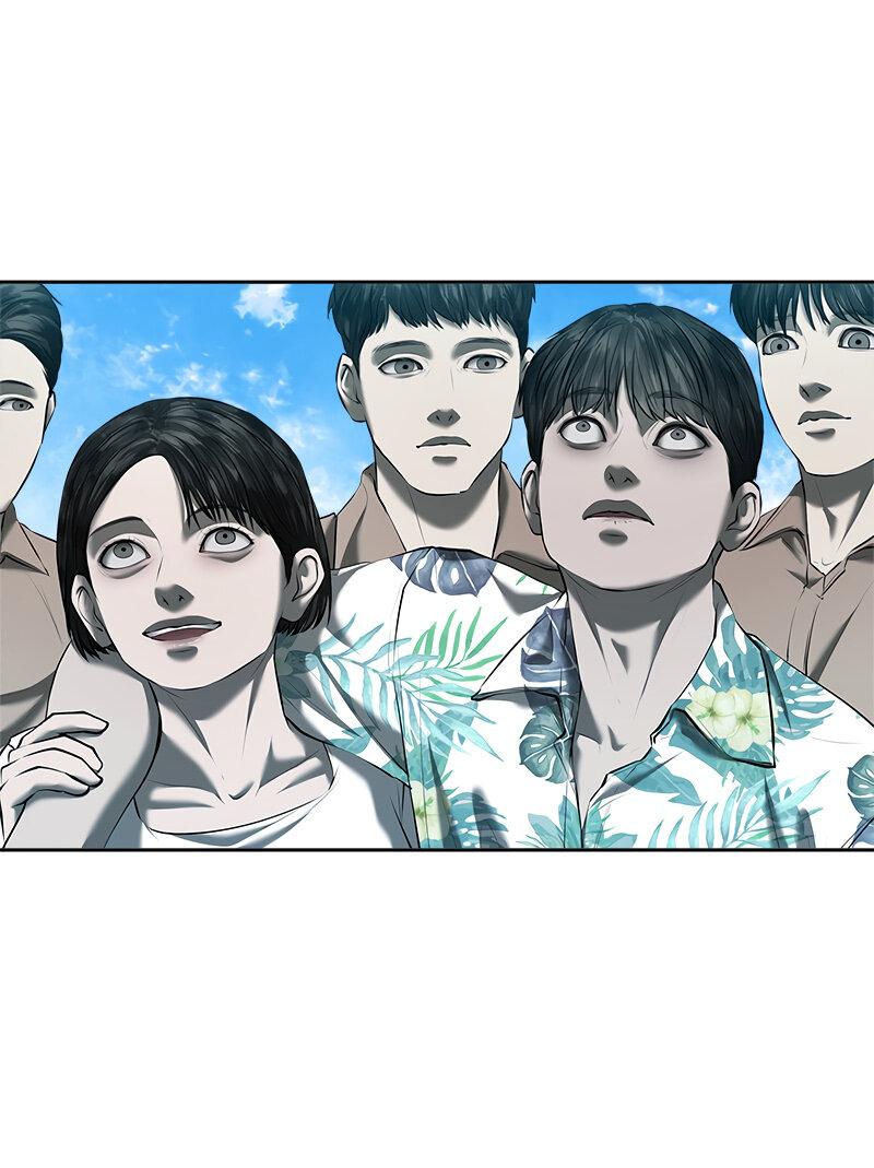 Манга Моя девушка - Глава 46 Страница 24