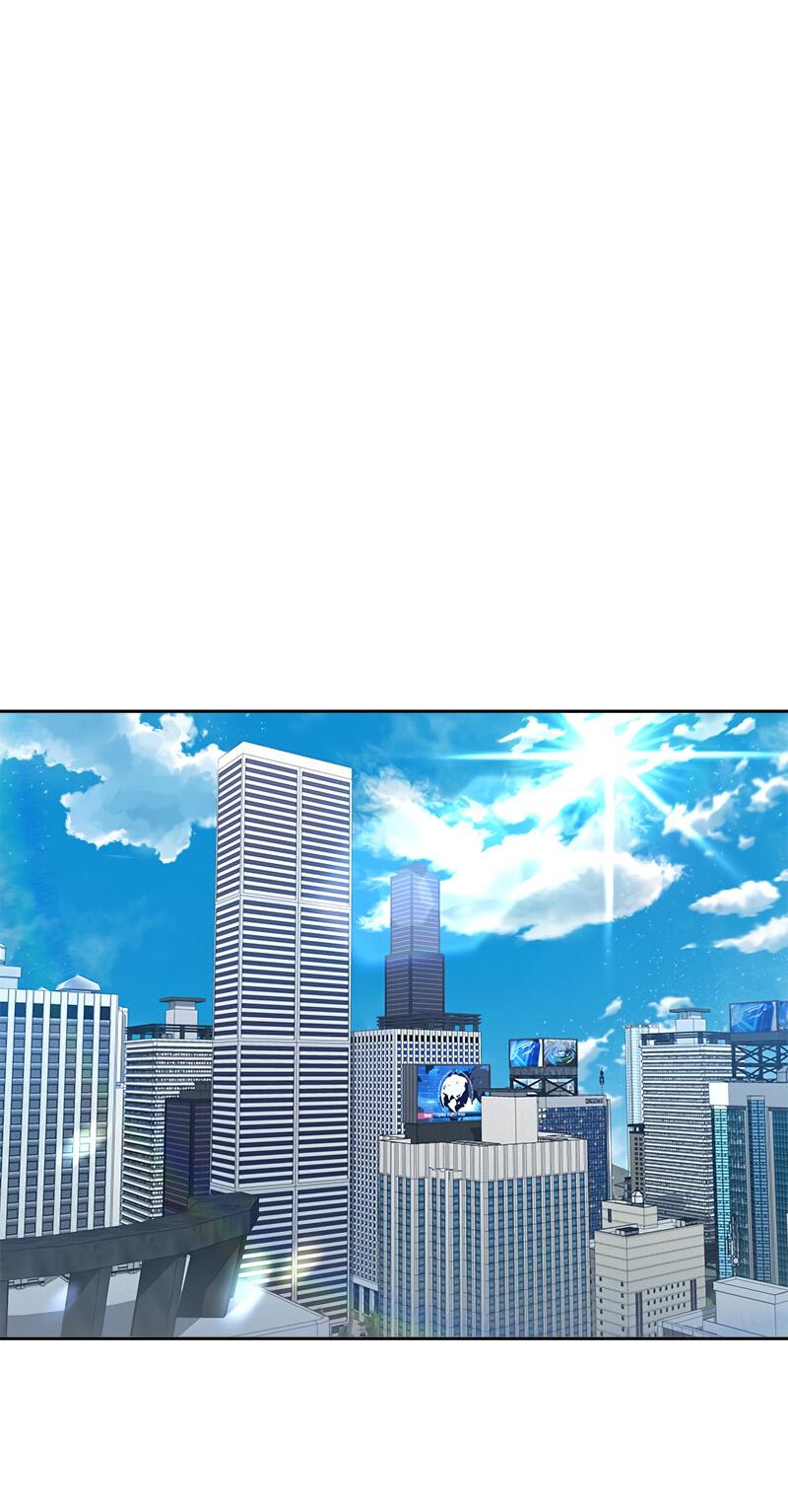 Манга Моя девушка - Глава 46 Страница 7