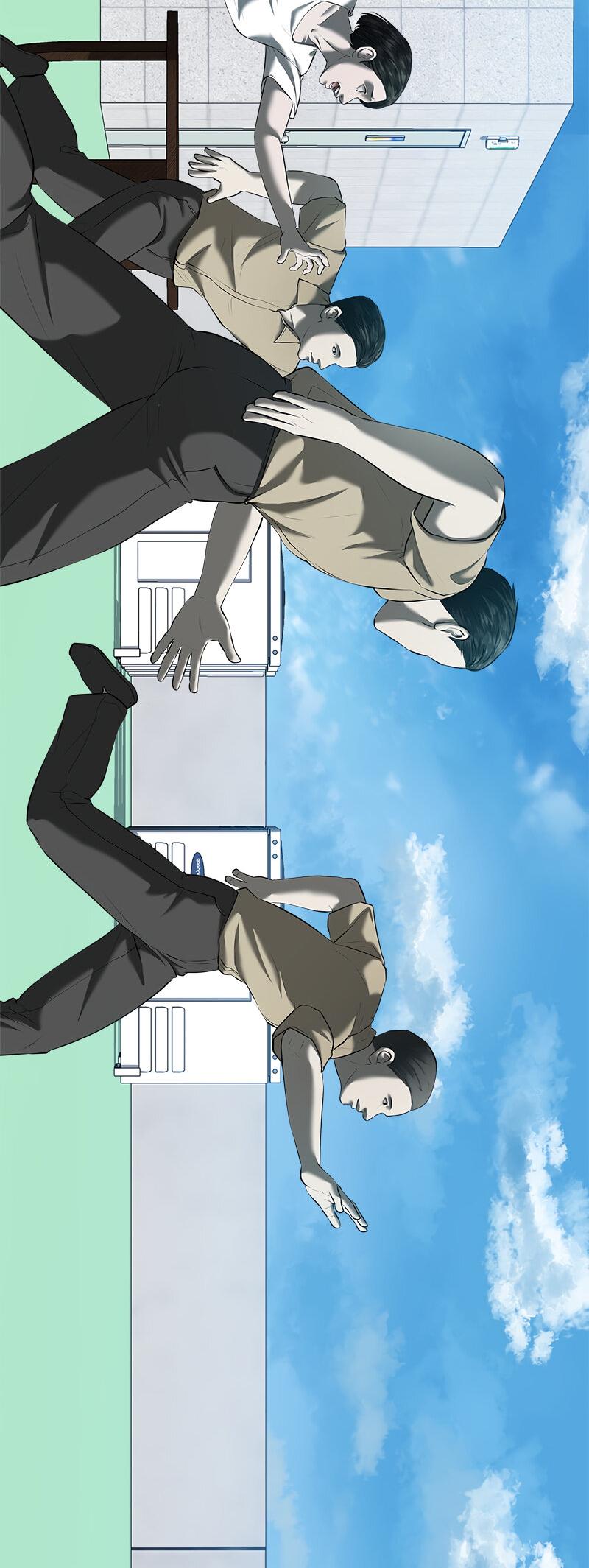 Манга Моя девушка - Глава 46 Страница 74