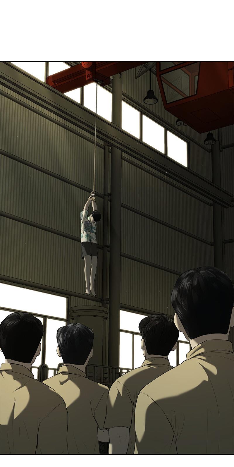 Манга Моя девушка - Глава 46 Страница 4