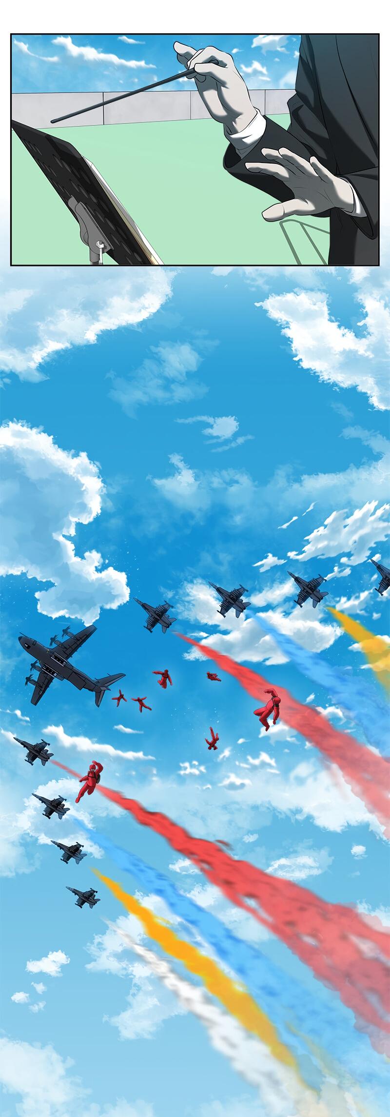 Манга Моя девушка - Глава 46 Страница 25