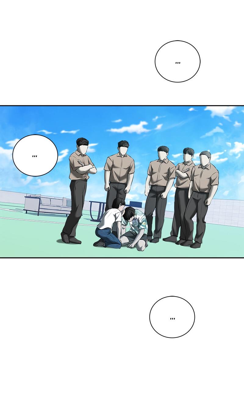 Манга Моя девушка - Глава 46 Страница 14