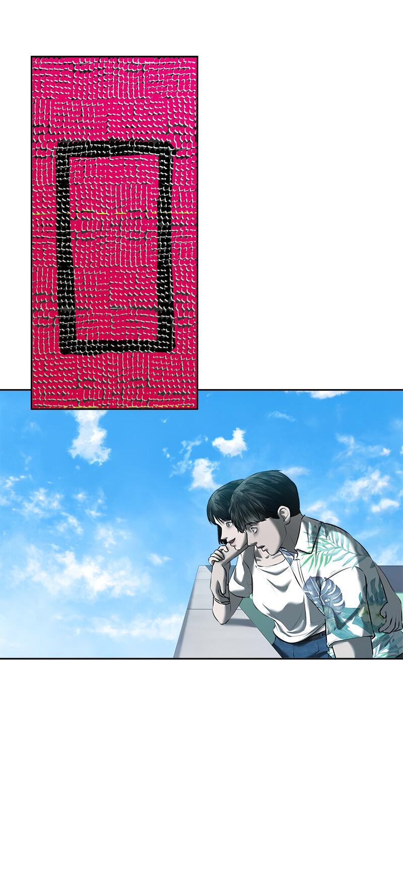 Манга Моя девушка - Глава 46 Страница 22