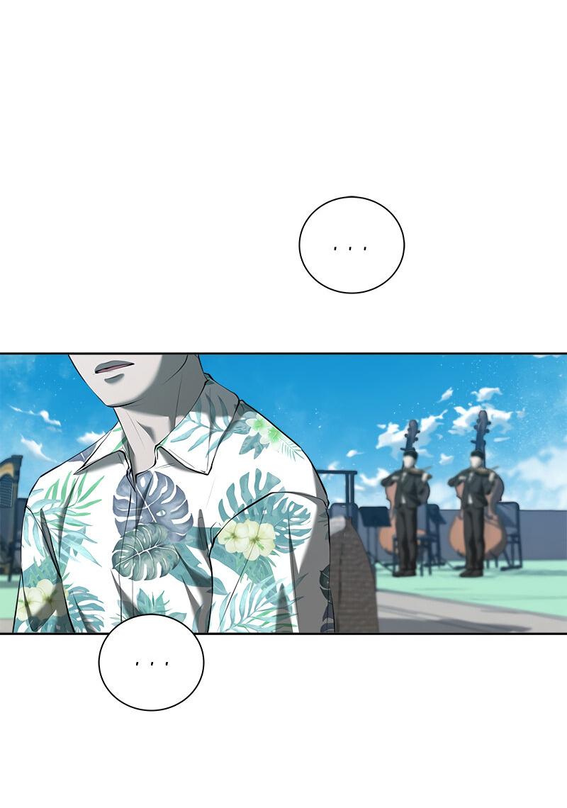 Манга Моя девушка - Глава 46 Страница 56