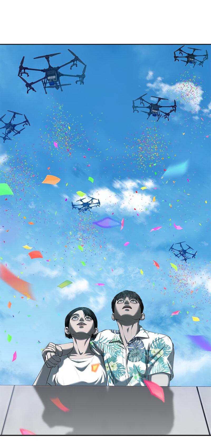 Манга Моя девушка - Глава 46 Страница 30