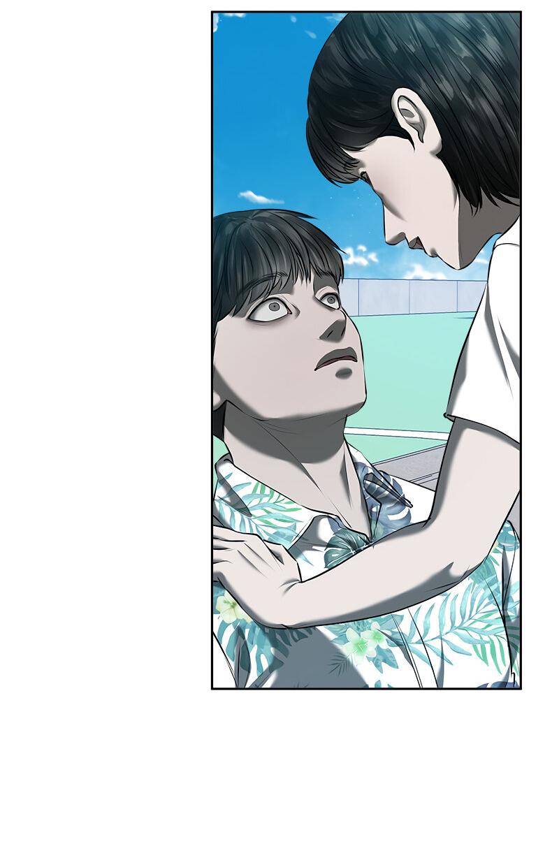 Манга Моя девушка - Глава 46 Страница 36