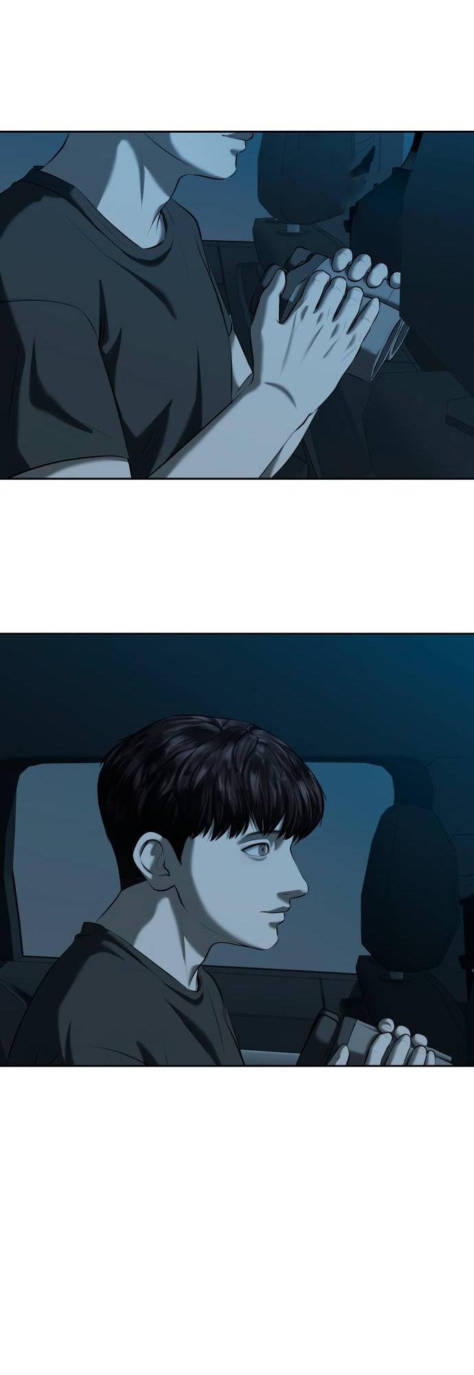 Манга Моя девушка - Глава 39 Страница 58