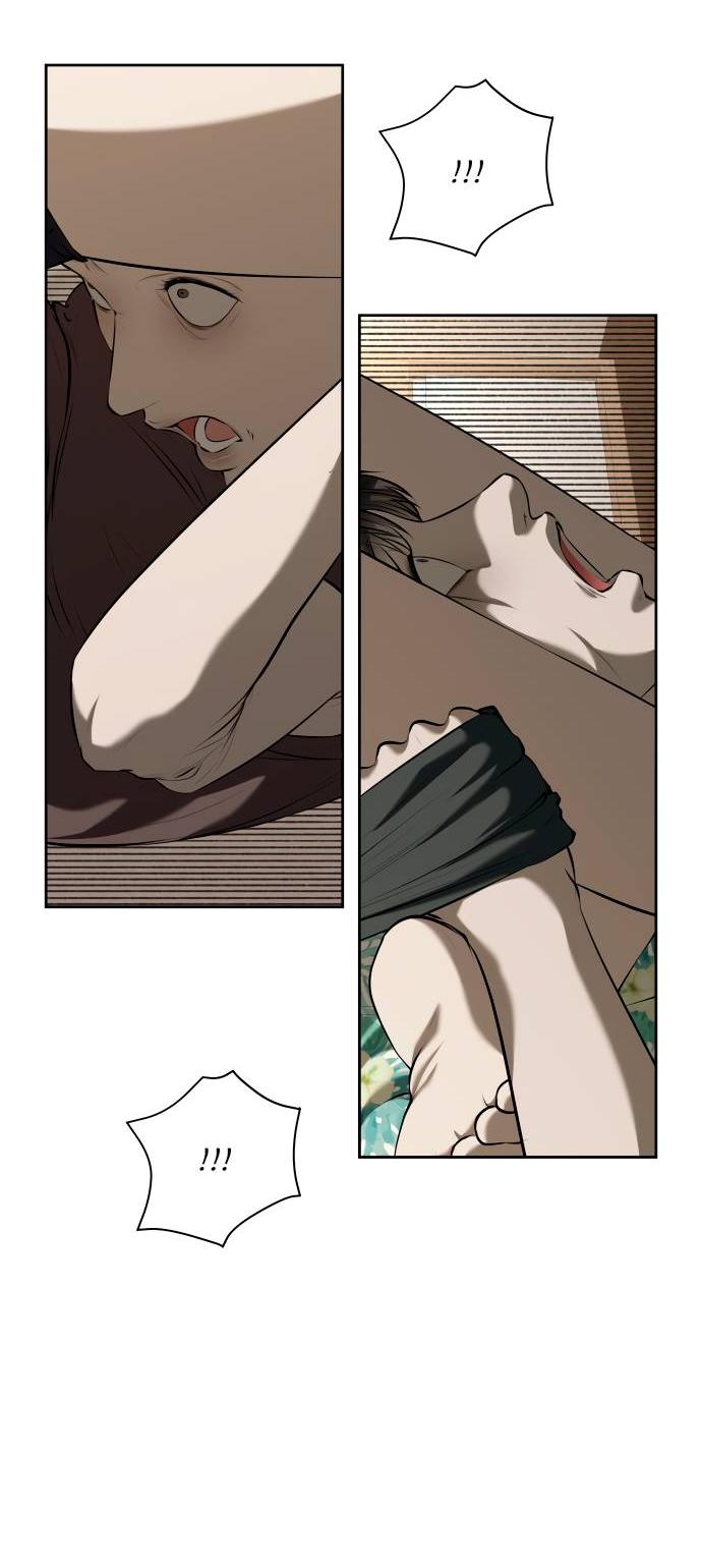 Манга Моя девушка - Глава 39 Страница 16