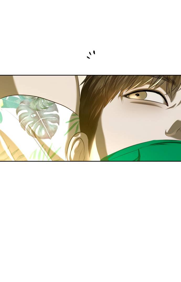 Манга Моя девушка - Глава 39 Страница 60