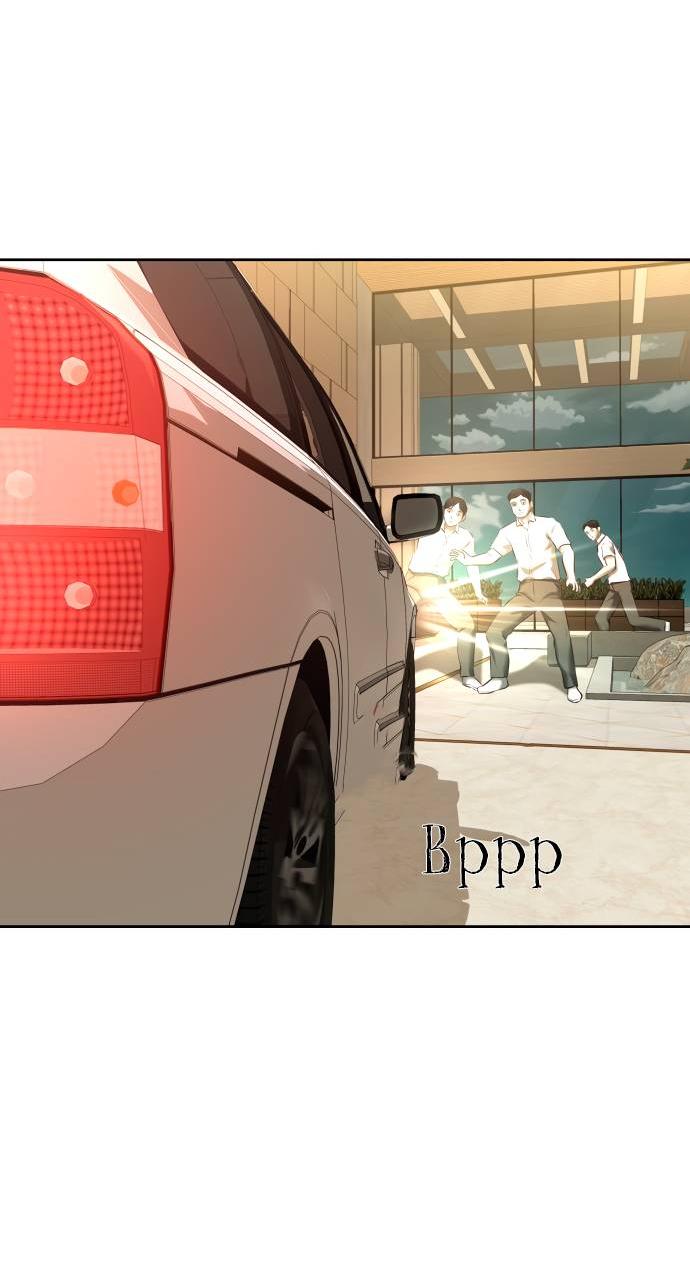 Манга Моя девушка - Глава 39 Страница 67