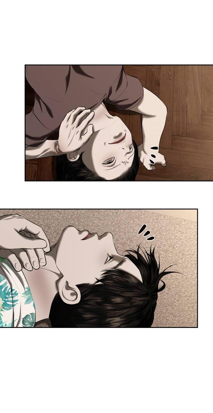 Манга Моя девушка - Глава 39 Страница 19