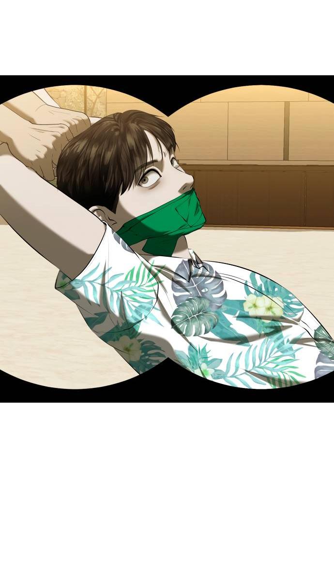 Манга Моя девушка - Глава 39 Страница 57