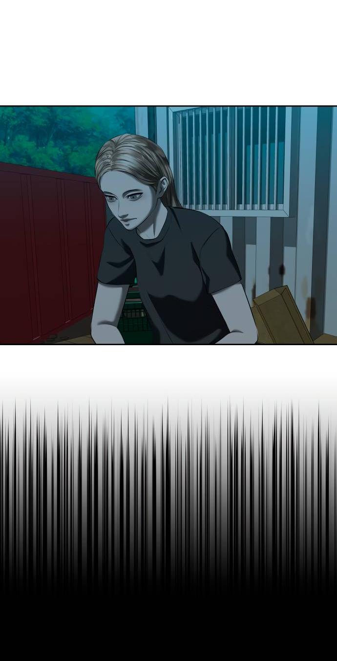 Манга Моя девушка - Глава 39 Страница 73