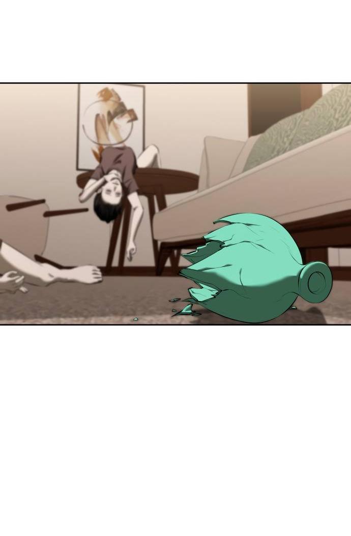 Манга Моя девушка - Глава 39 Страница 21