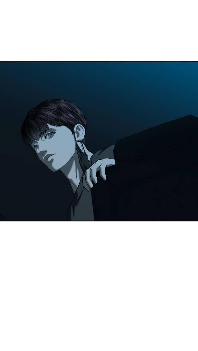 Манга Моя девушка - Глава 39 Страница 70