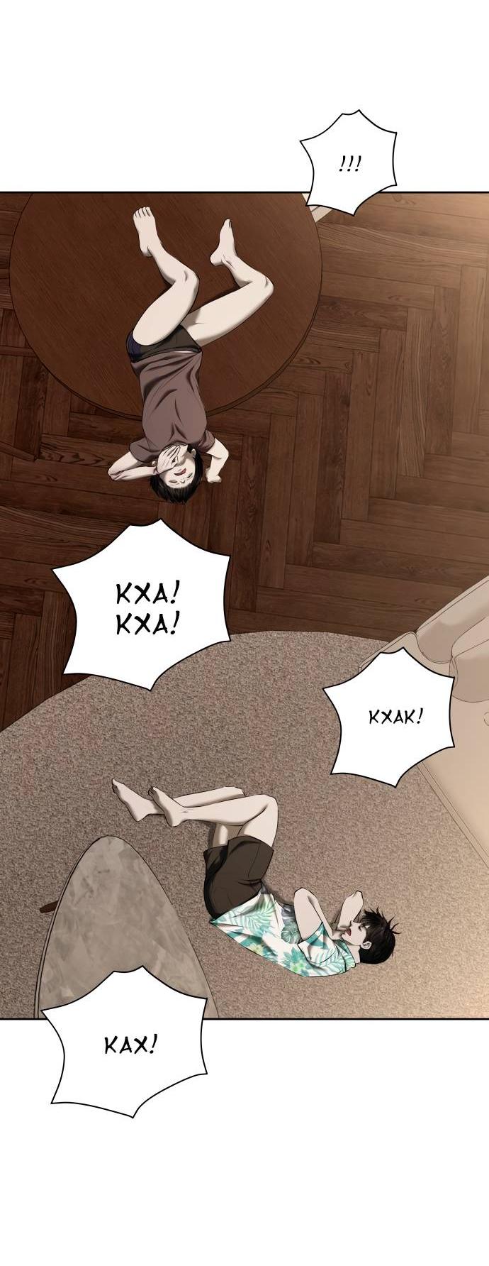 Манга Моя девушка - Глава 39 Страница 18