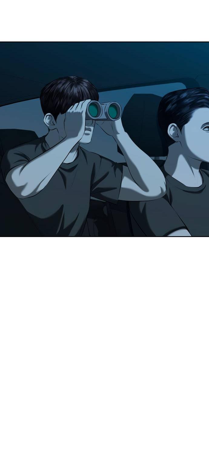 Манга Моя девушка - Глава 39 Страница 55