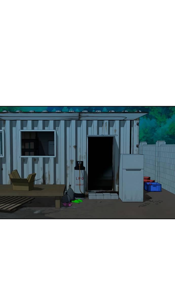 Манга Моя девушка - Глава 42 Страница 1