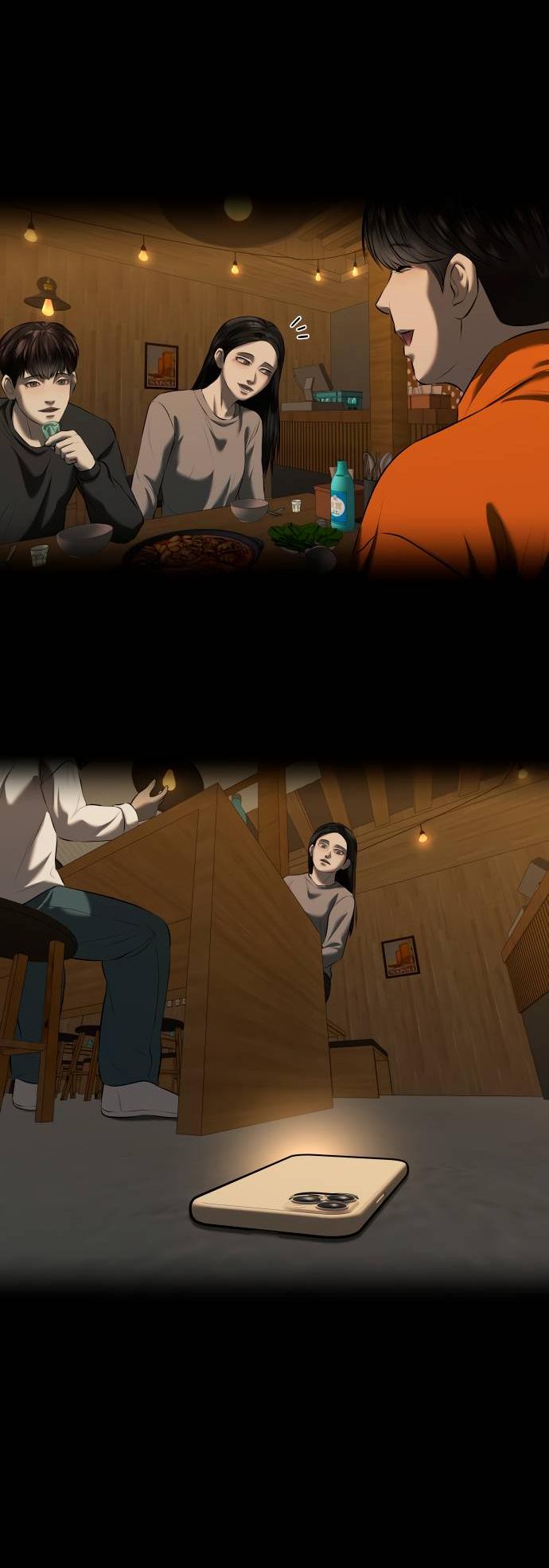 Манга Моя девушка - Глава 42 Страница 91