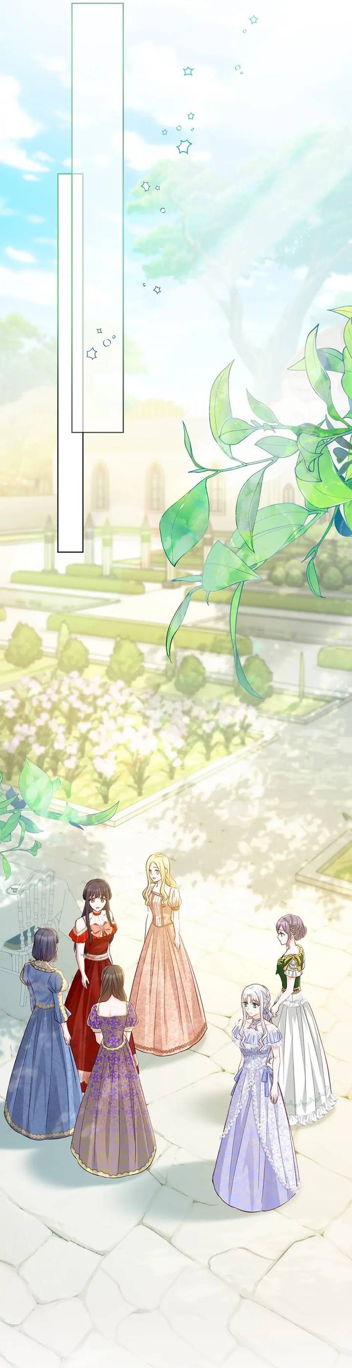 Манга Переродившейся молодой леди нет прощения - Глава 26 Страница 25