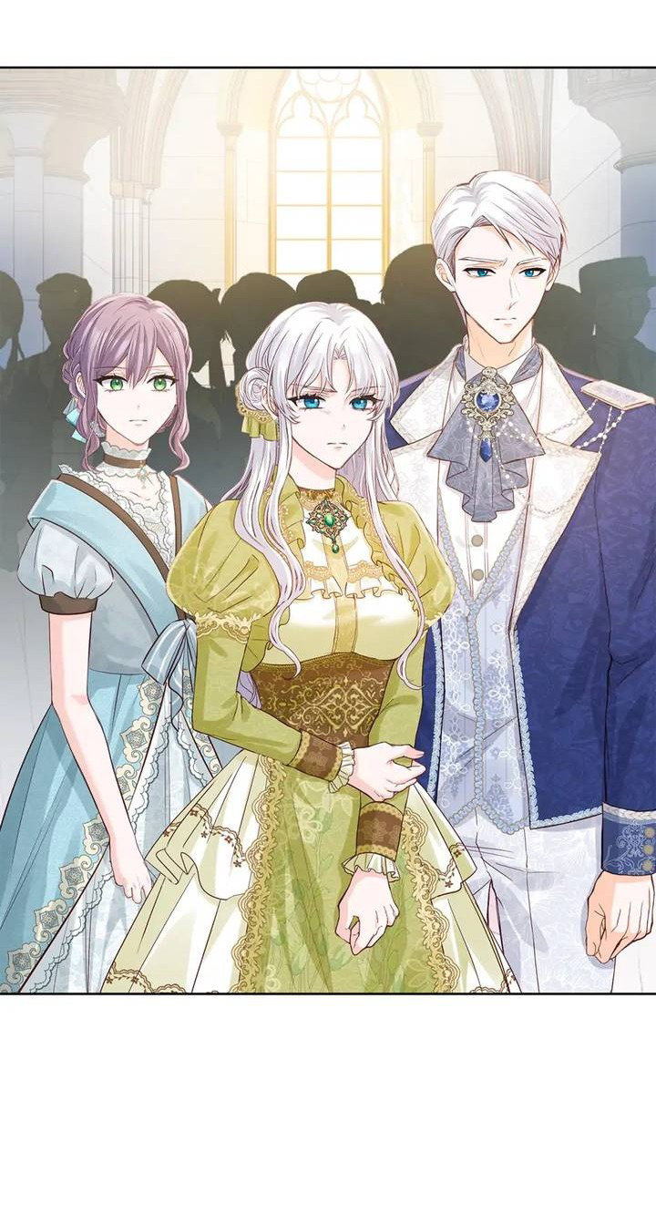 Манга Переродившейся молодой леди нет прощения - Глава 25 Страница 5